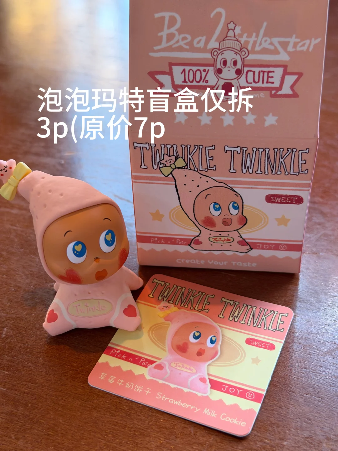 🇬🇧伯明翰出二手｜伯明翰｜留学集市