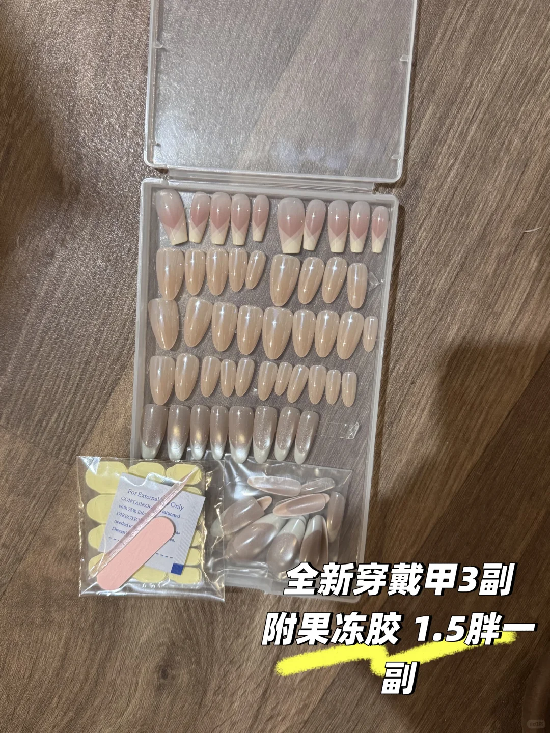 泰国大米2公斤 2胖 图片 11