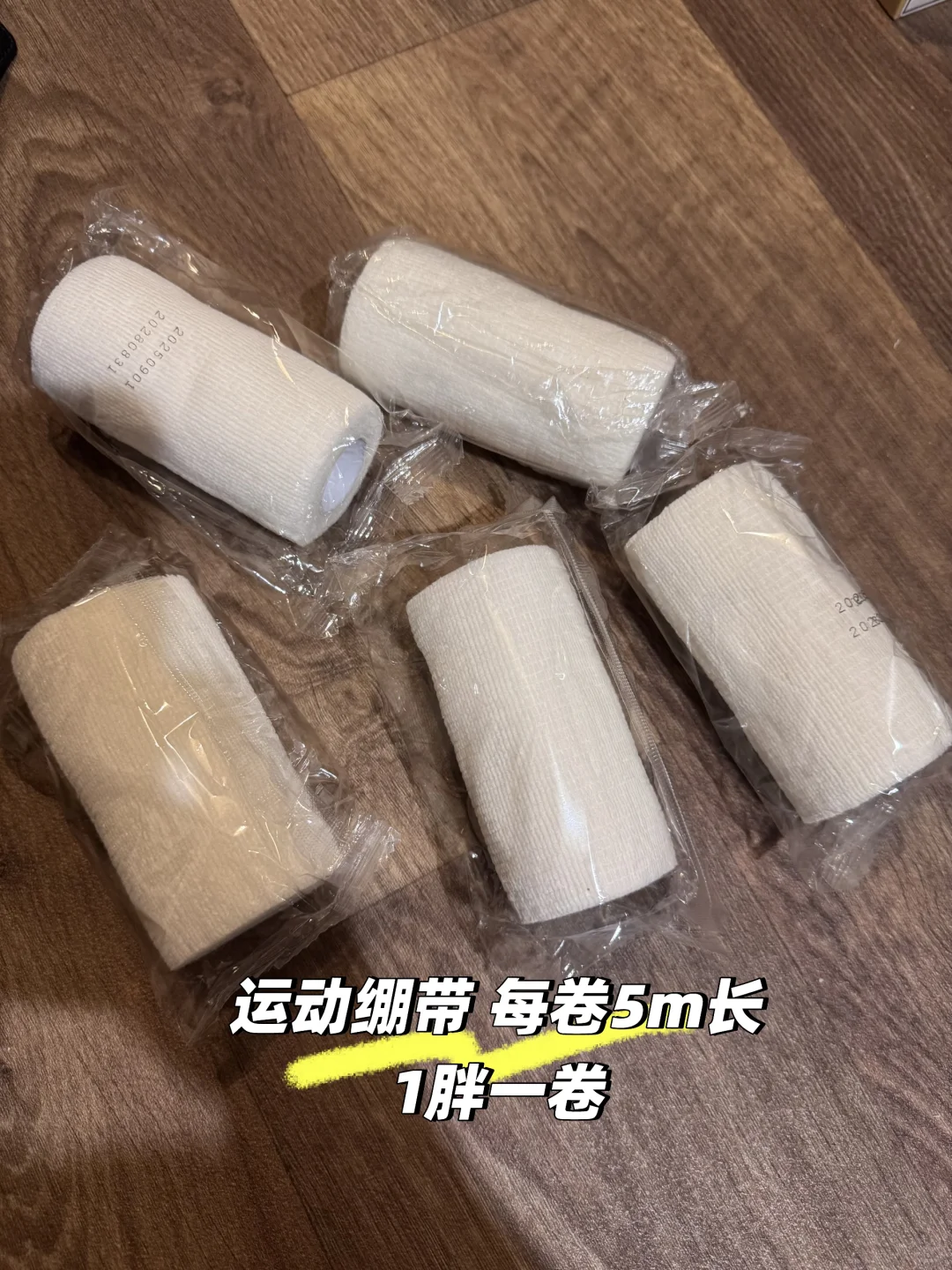 泰国大米2公斤 2胖 图片 13