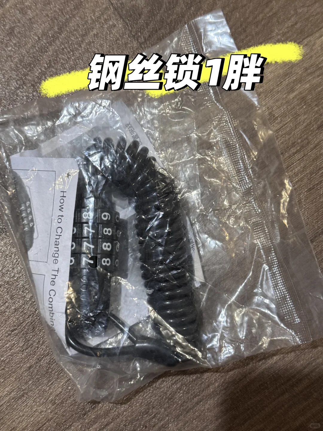 泰国大米2公斤 2胖 图片 17