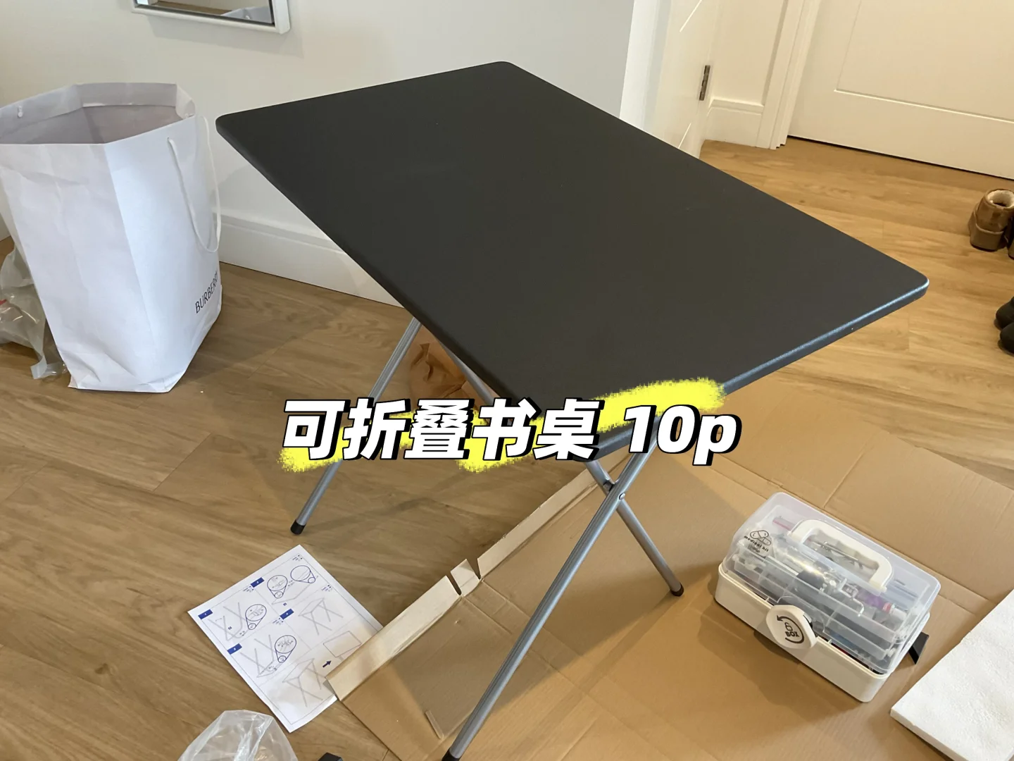 伯明翰出桌子和电脑｜伯明翰二手｜留学集市