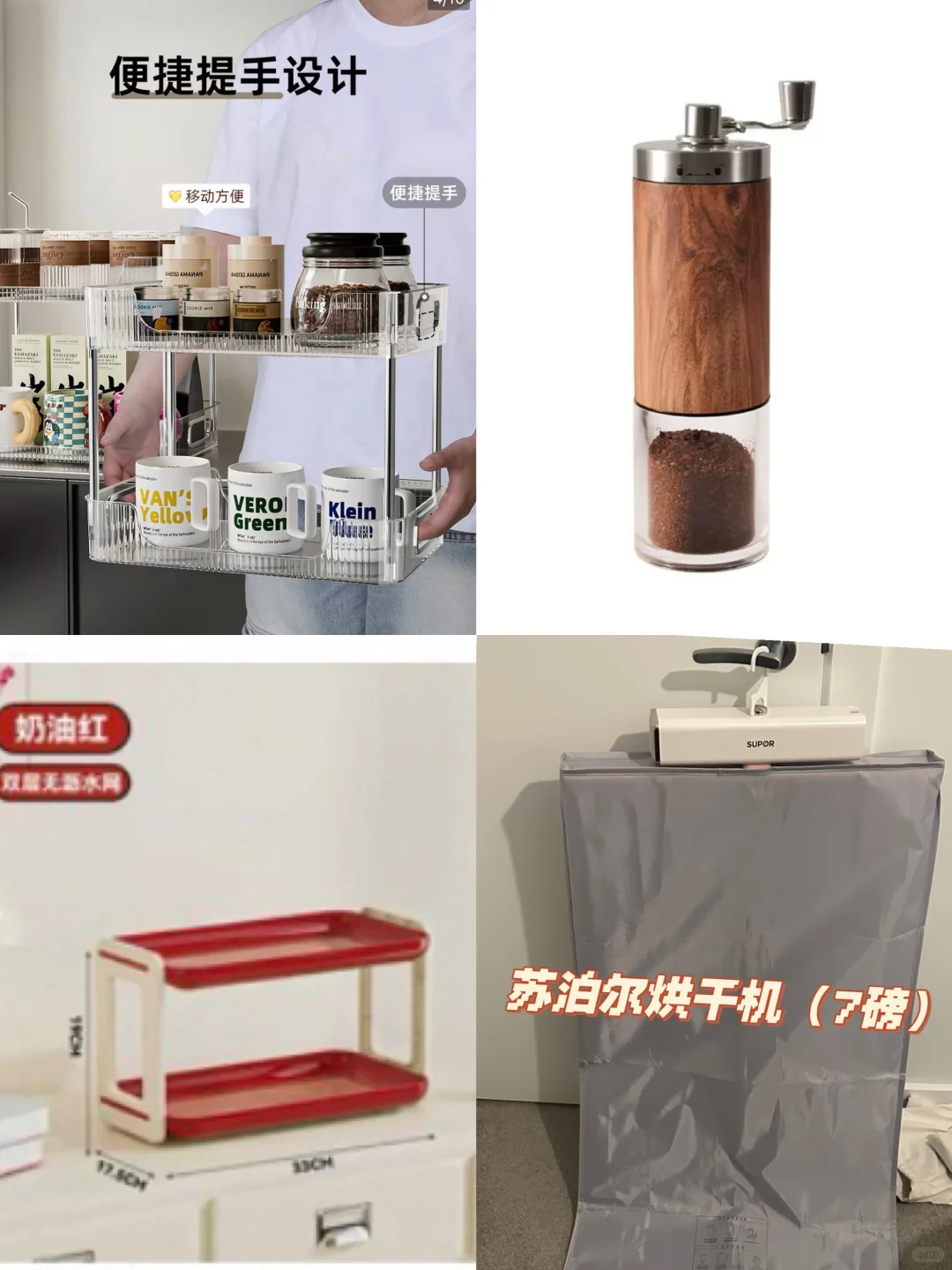 伯明翰出锅｜伯明翰｜留学集市