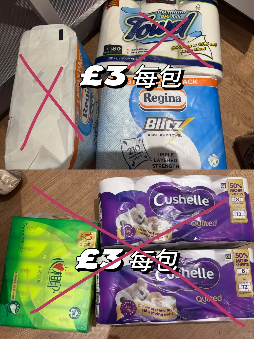 伯明翰市中心出二手｜伯明翰二手｜留学集市
