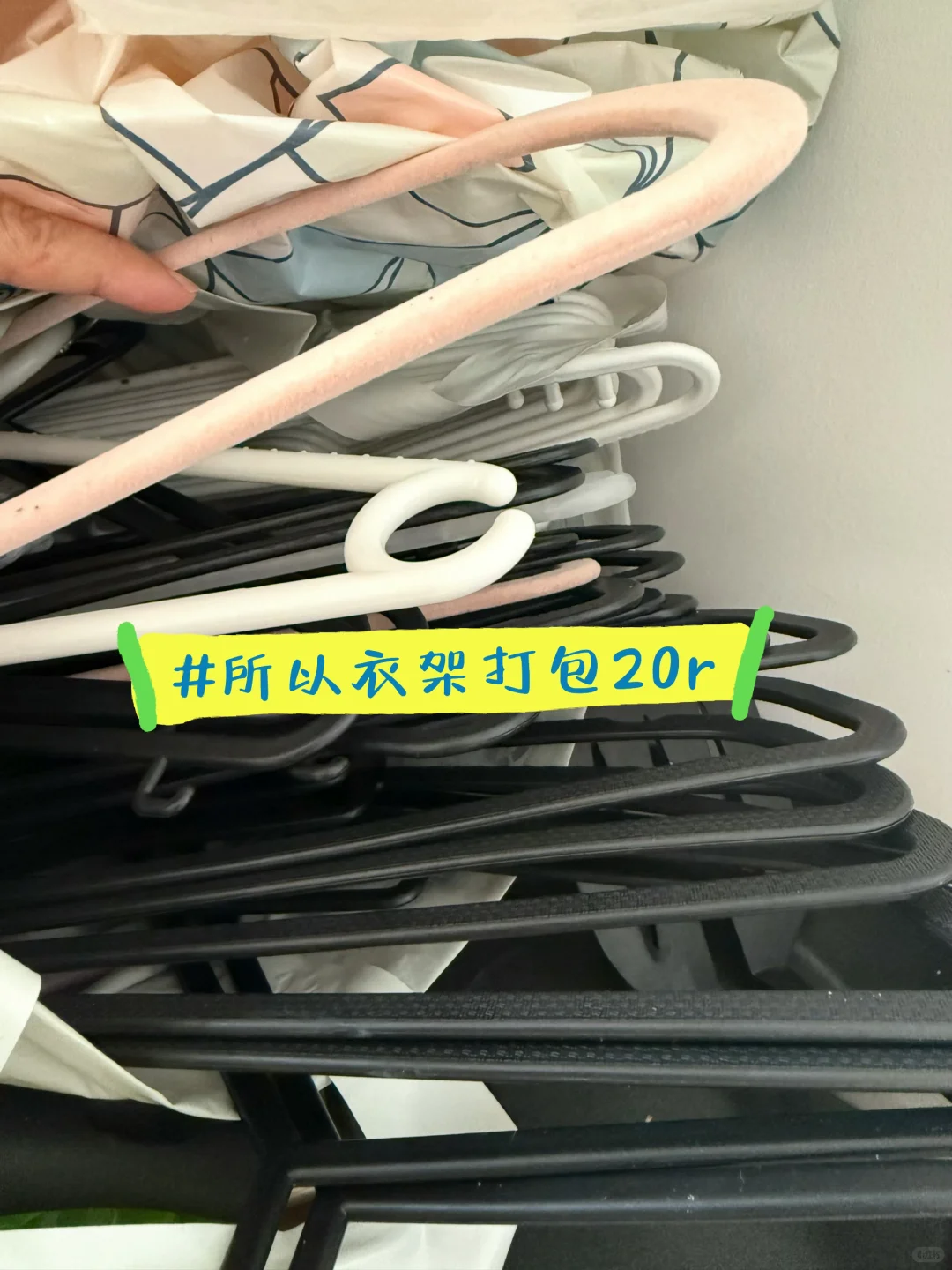 伯明翰出二手闲置｜伯明翰｜留学集市