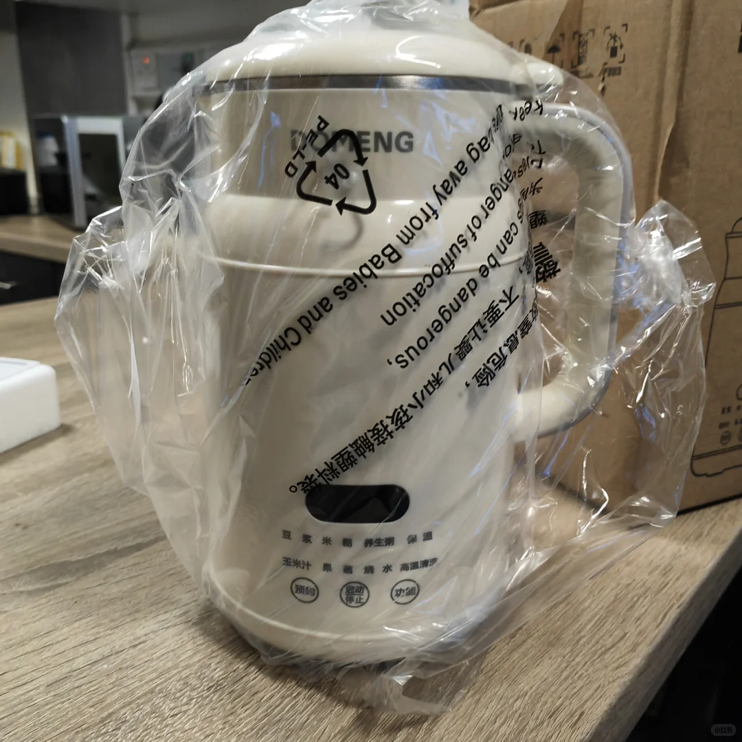 伯明翰出全新豆浆机 商品图片