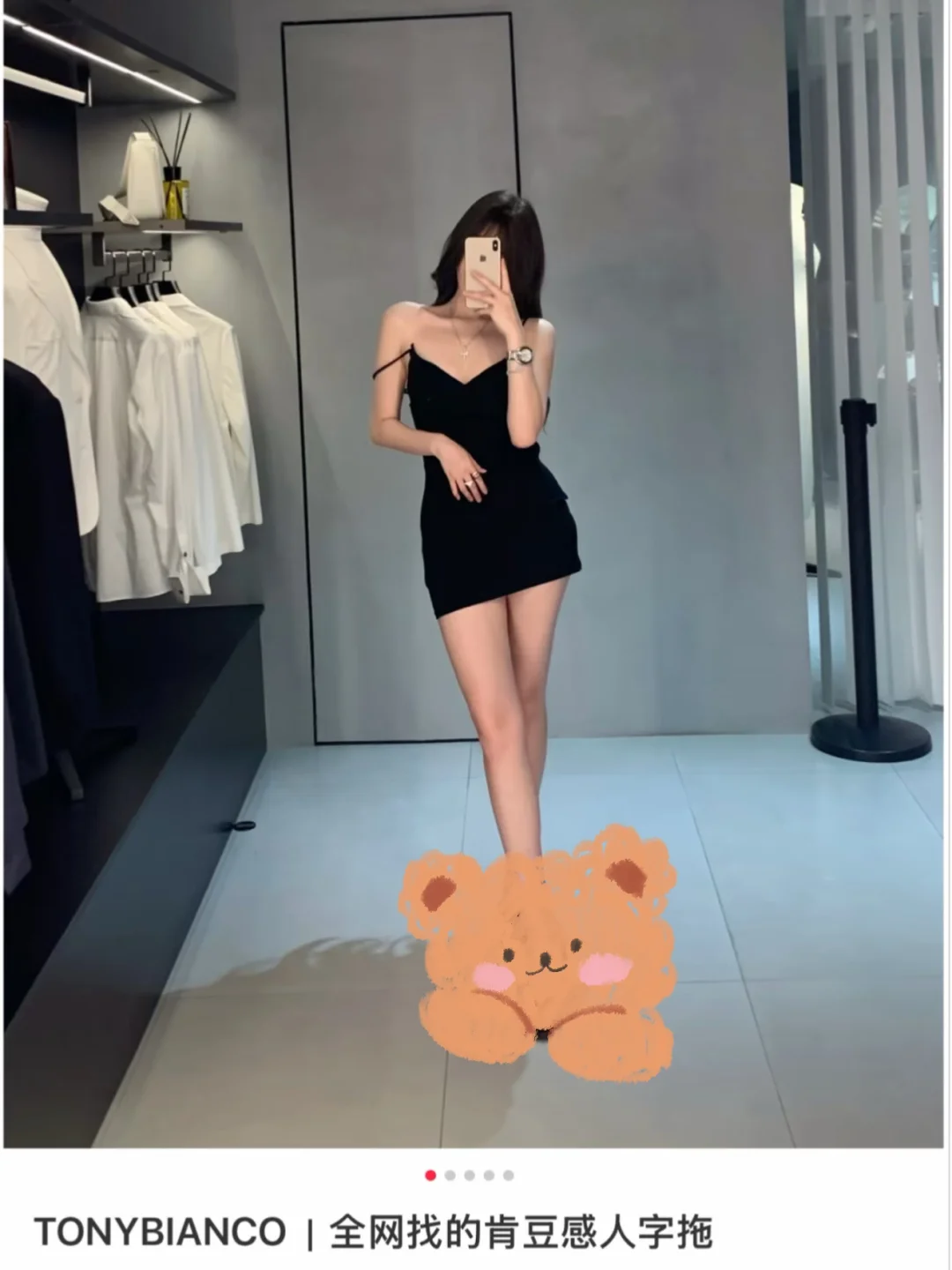 伦敦出全新衣服 图片 10