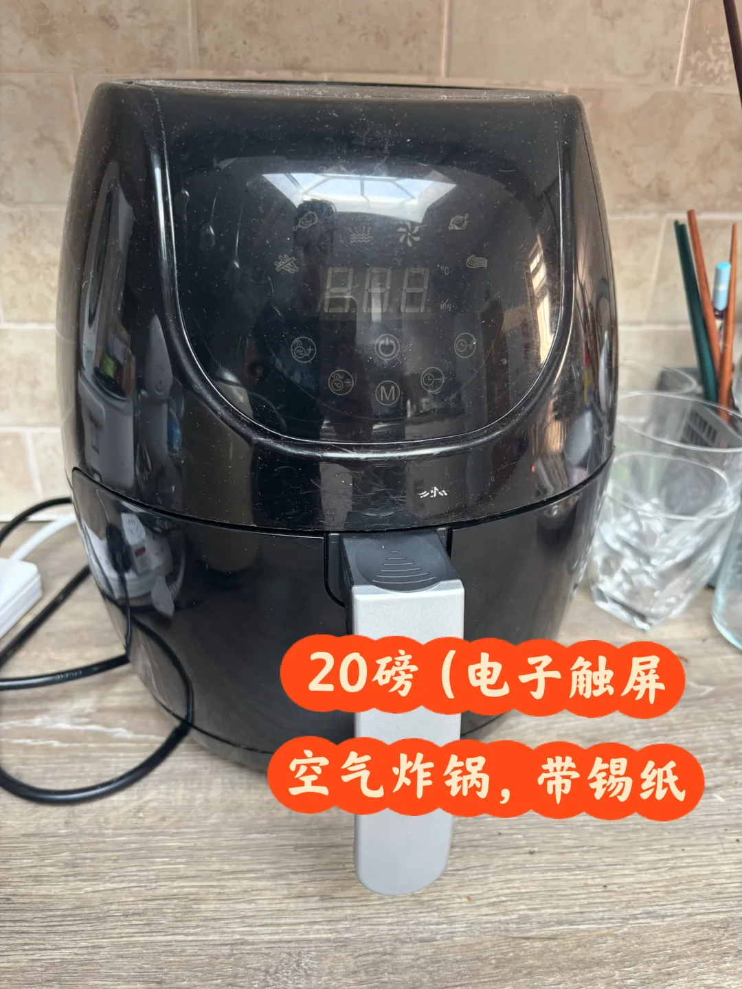伯明翰出锅和显示器｜伯明翰二手｜留学集市