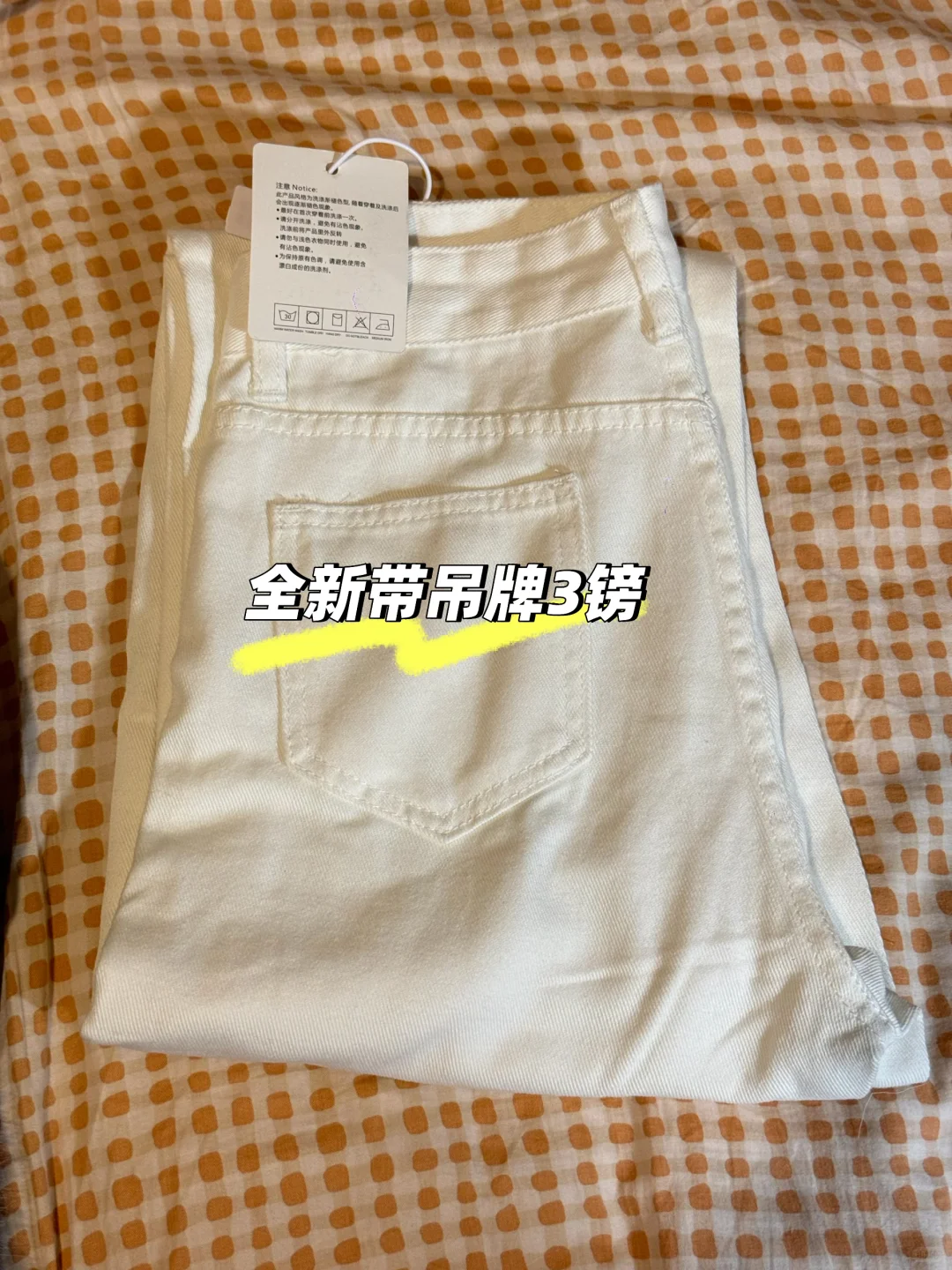 图片上出留学行李 商品图片