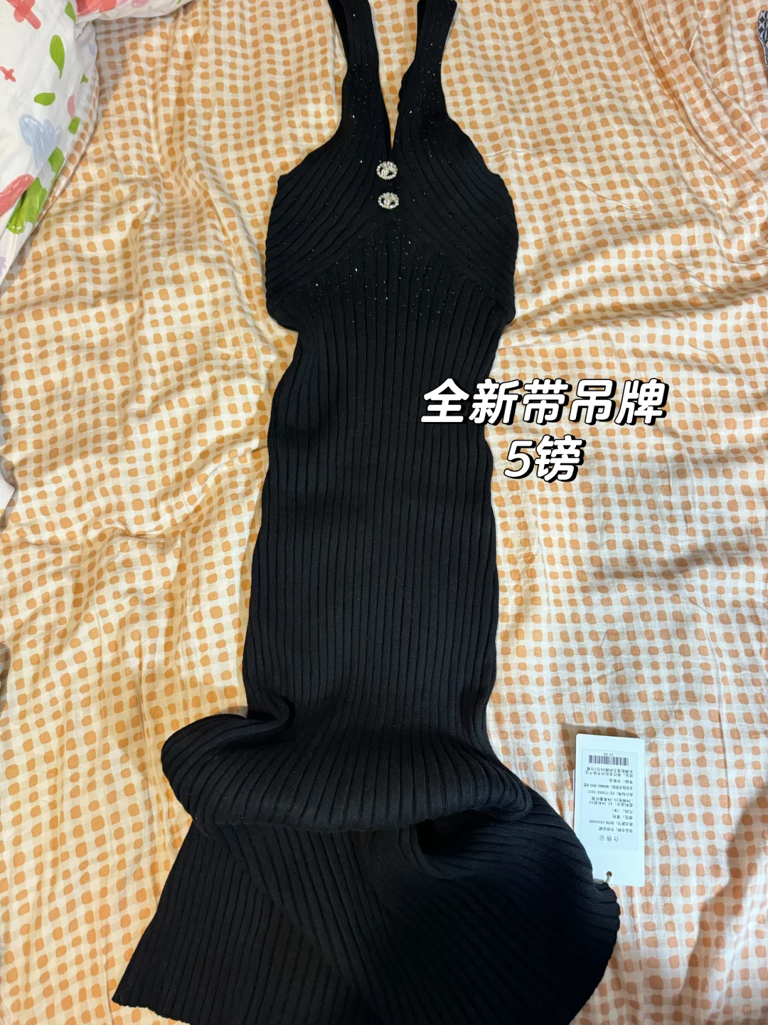 图片上出留学行李 图片 3