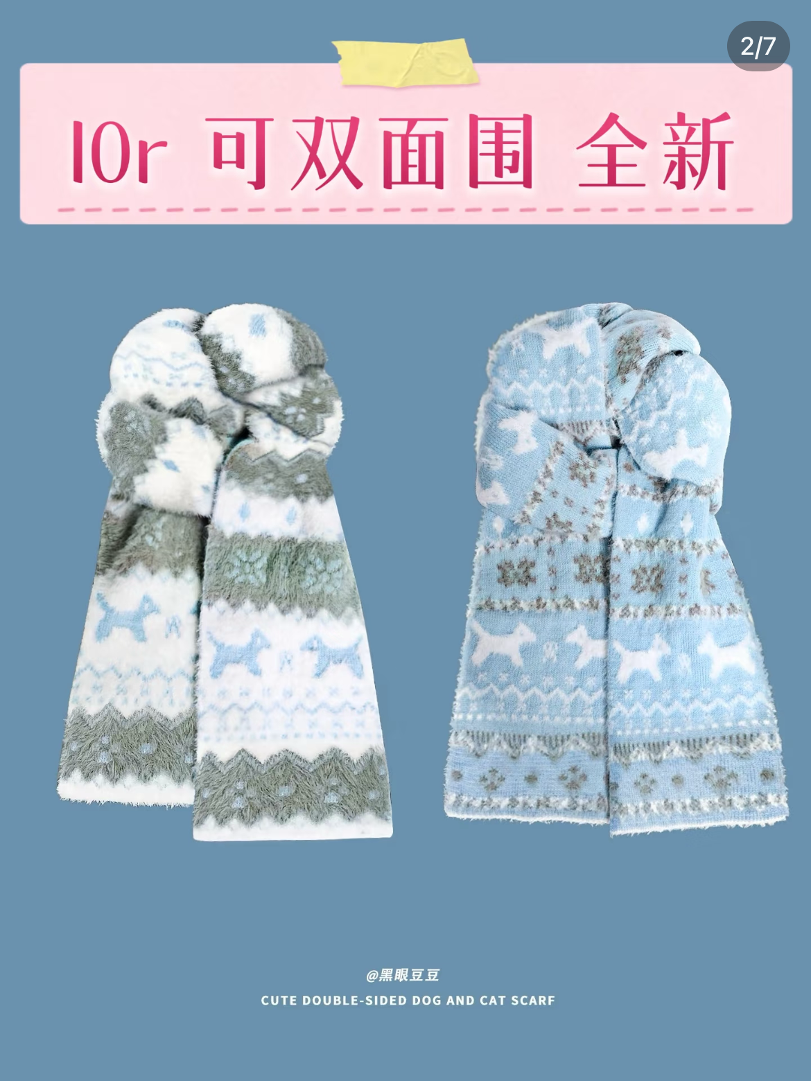 伯明翰出二手 图片 2