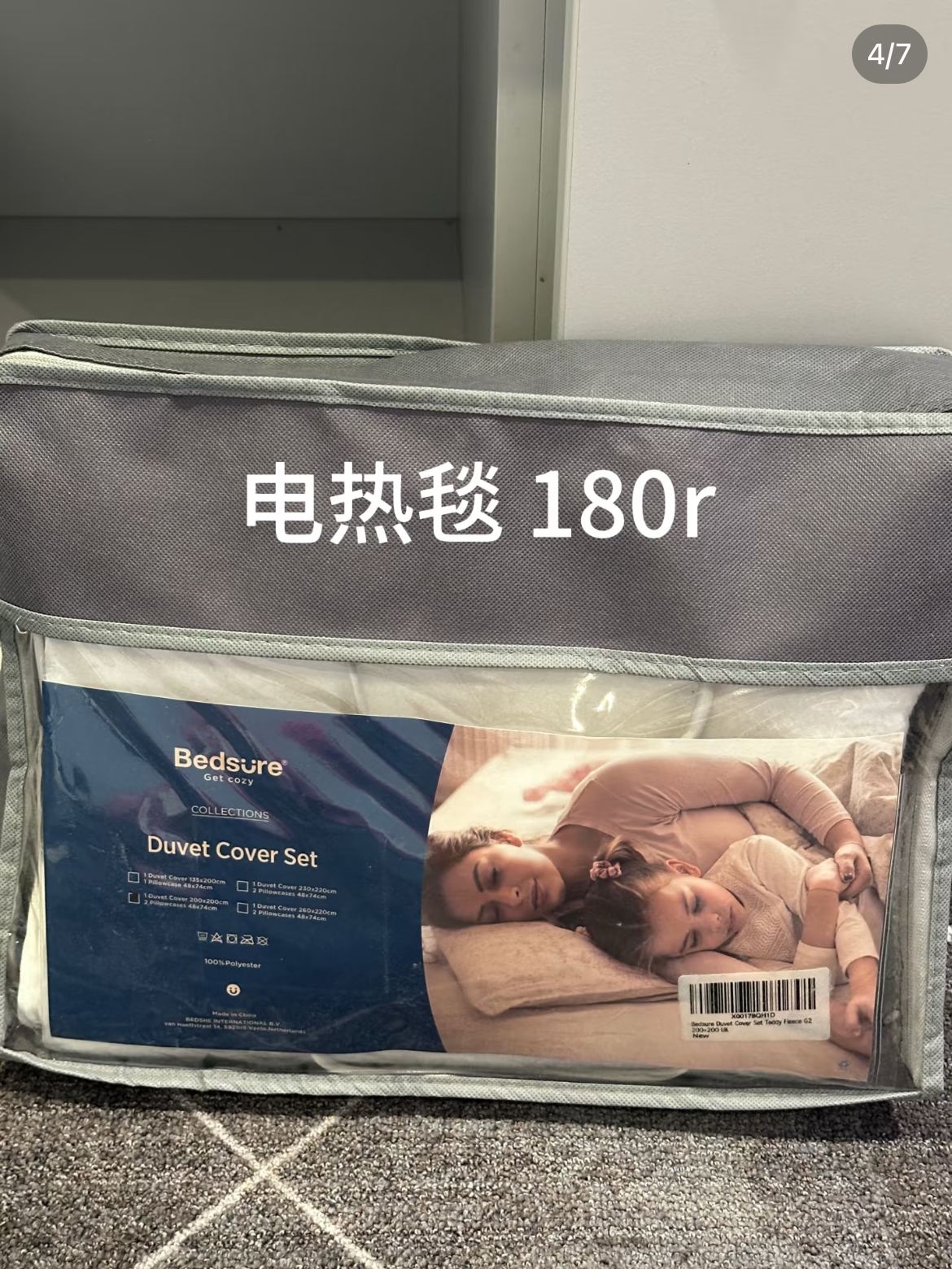 伯明翰出二手 图片 4
