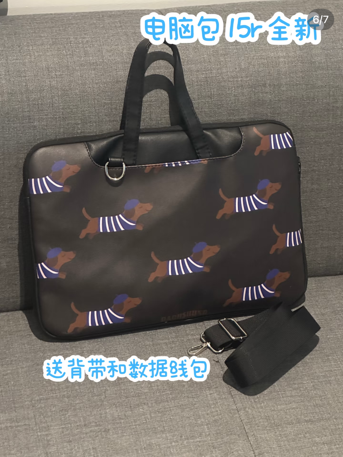 伯明翰出二手 图片 6