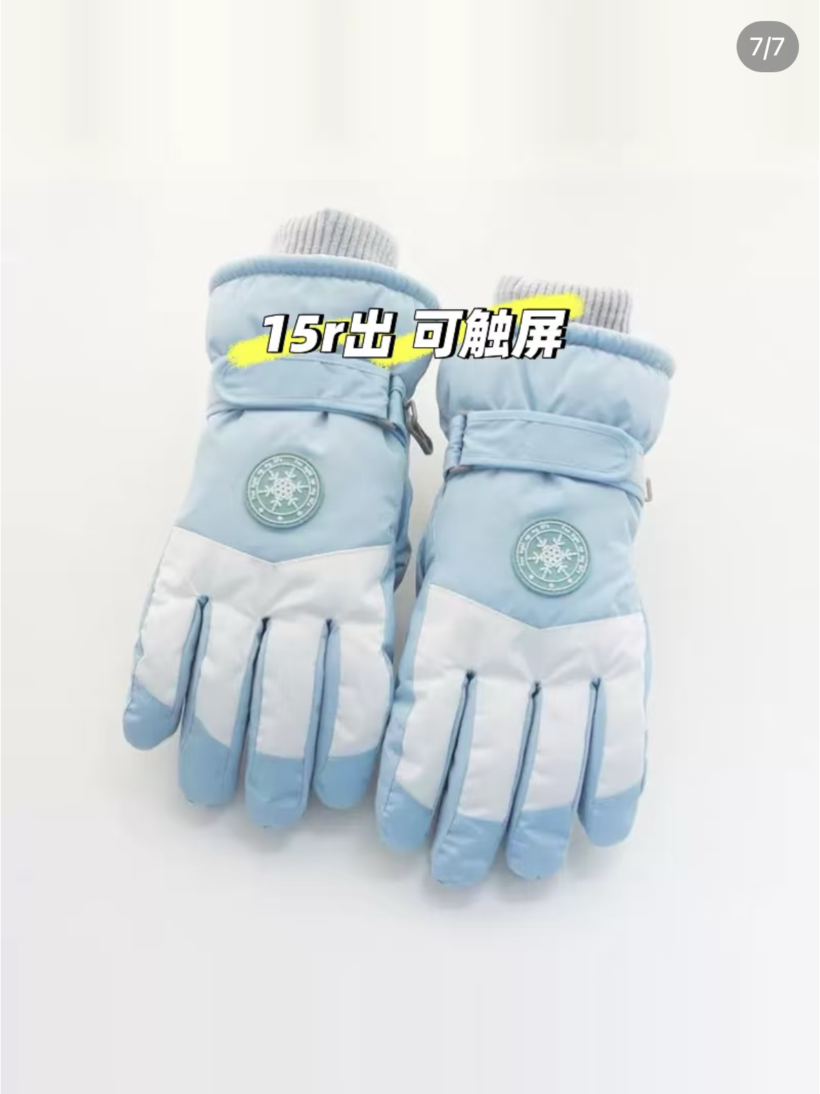 伯明翰出二手 图片 7