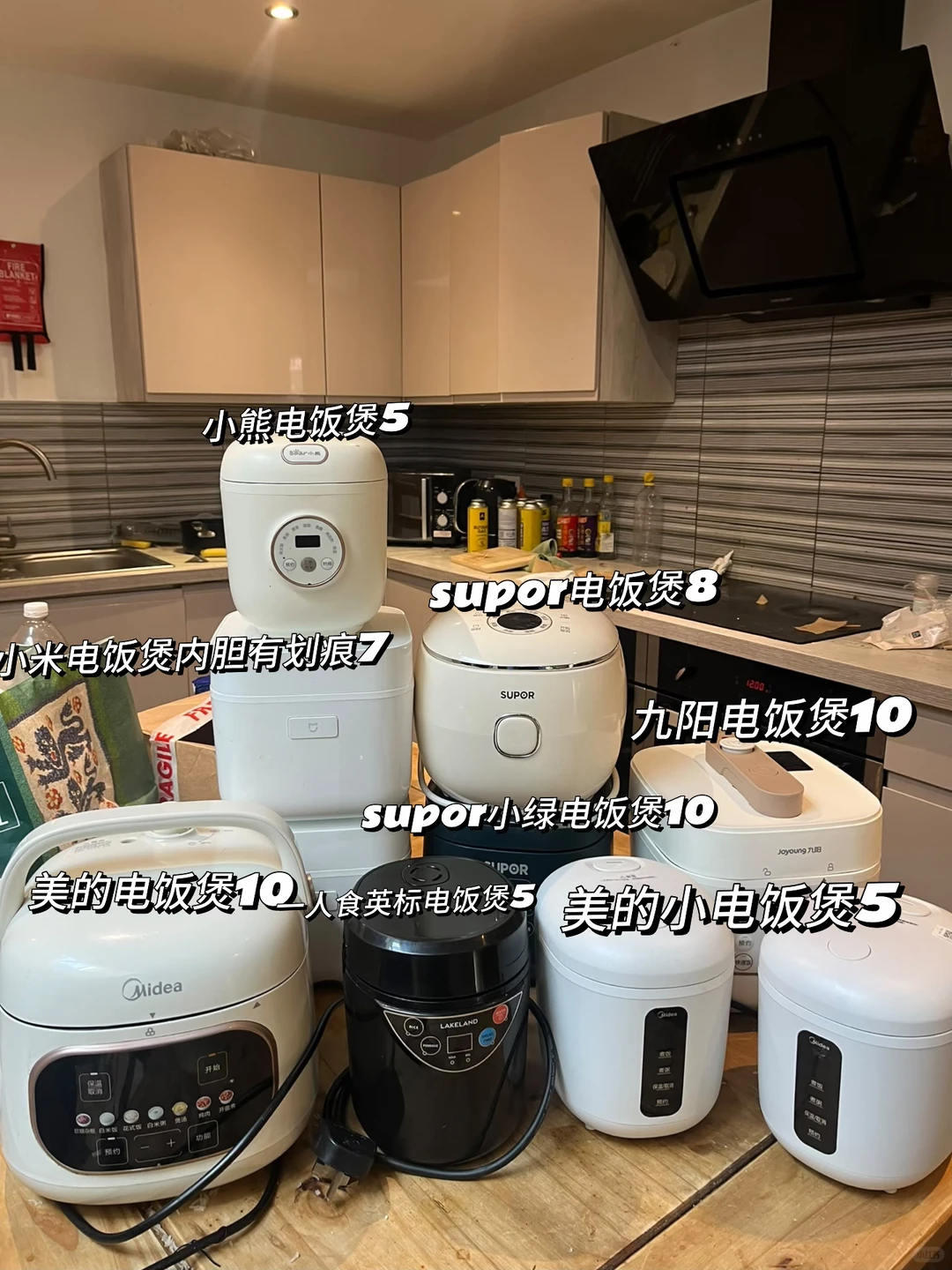 伯明翰出电饭煲｜伯明翰｜留学集市