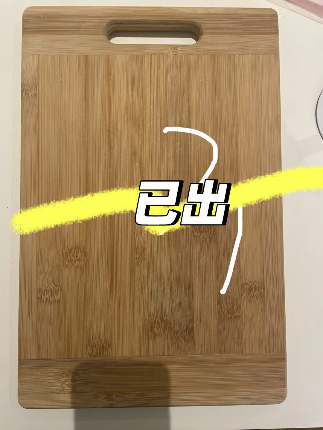 伯明翰出烧水壶、盘子和锅｜伯明翰｜留学集市