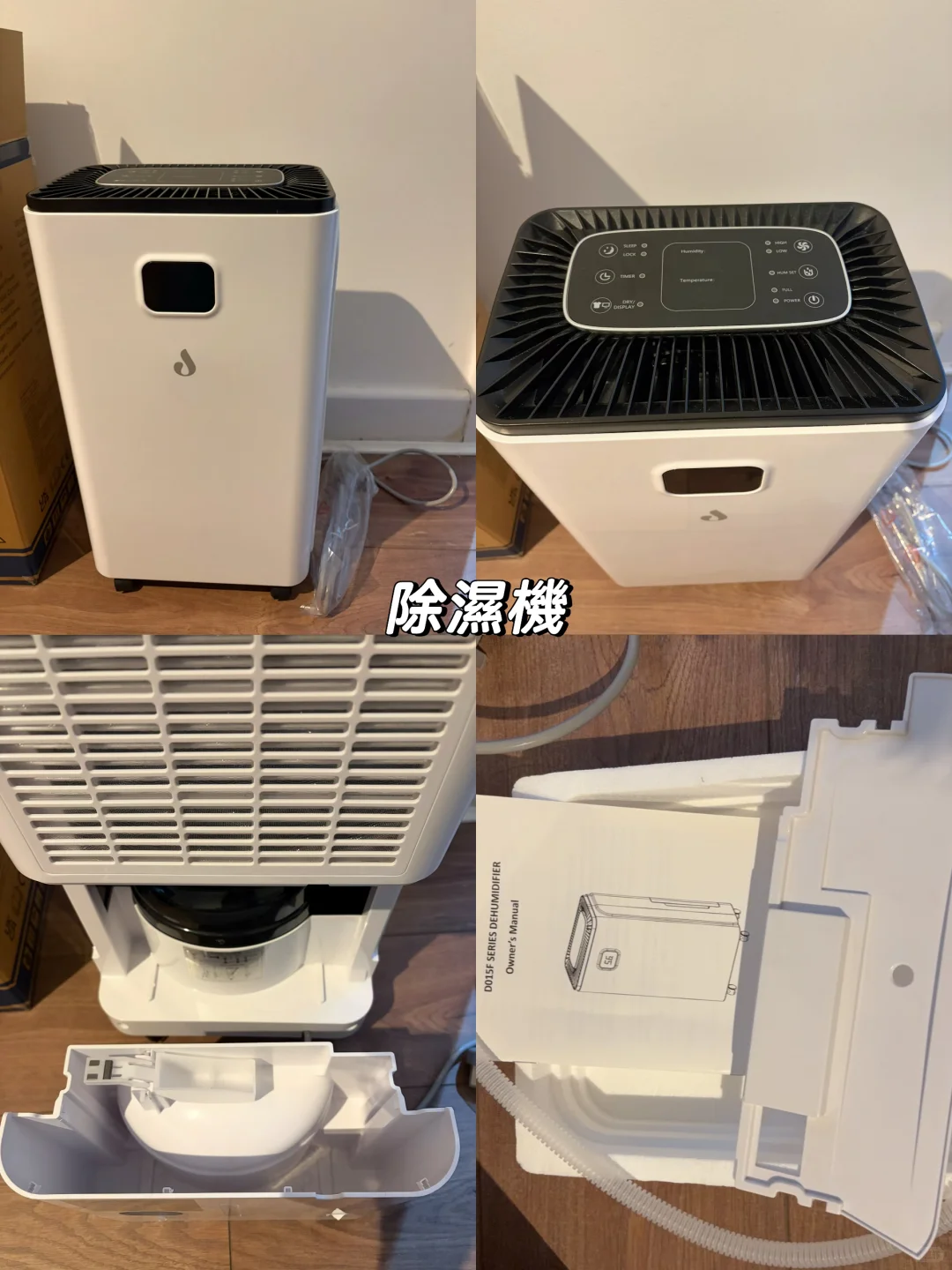 🇬🇧伯明翰二手出清｜伯明翰二手｜留学集市