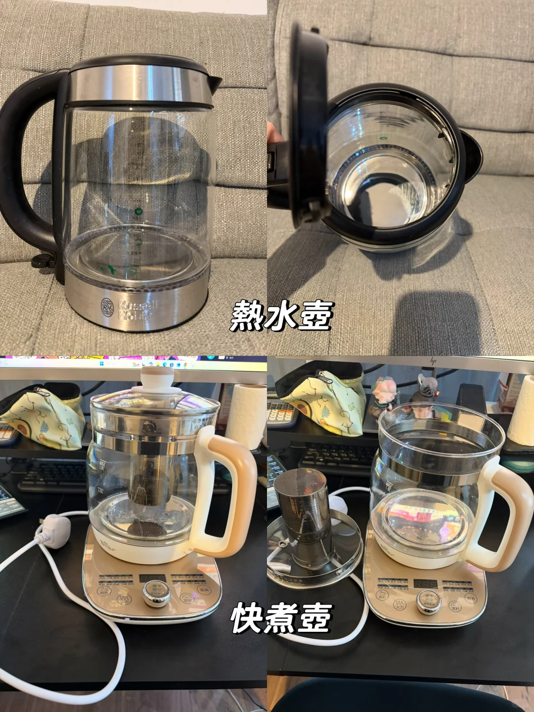🇬🇧伯明翰二手出清|伯明翰二手|留学集市