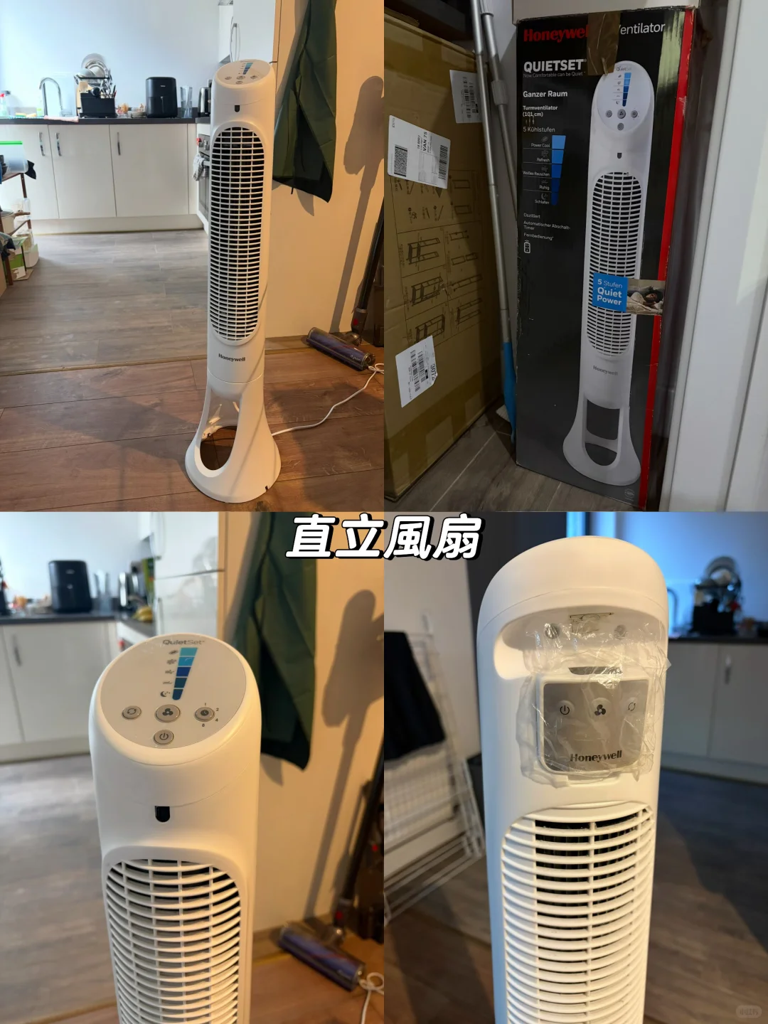 🇬🇧伯明翰二手出清|伯明翰二手|留学集市
