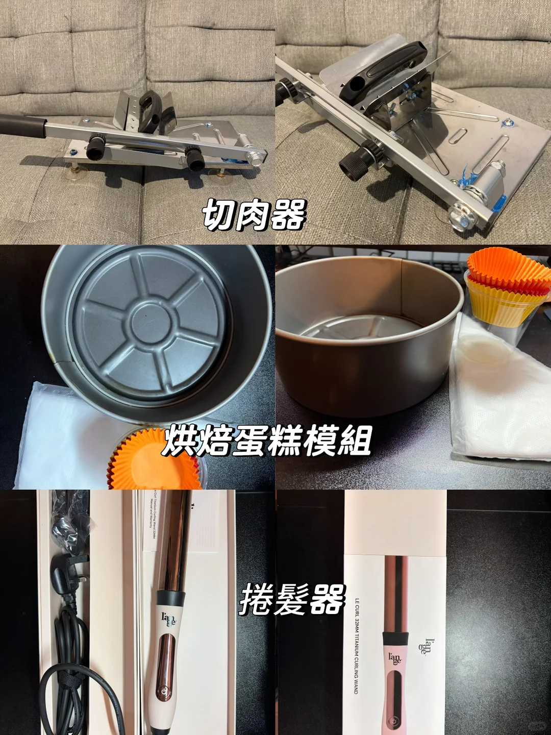 🇬🇧伯明翰二手出清|伯明翰二手|留学集市