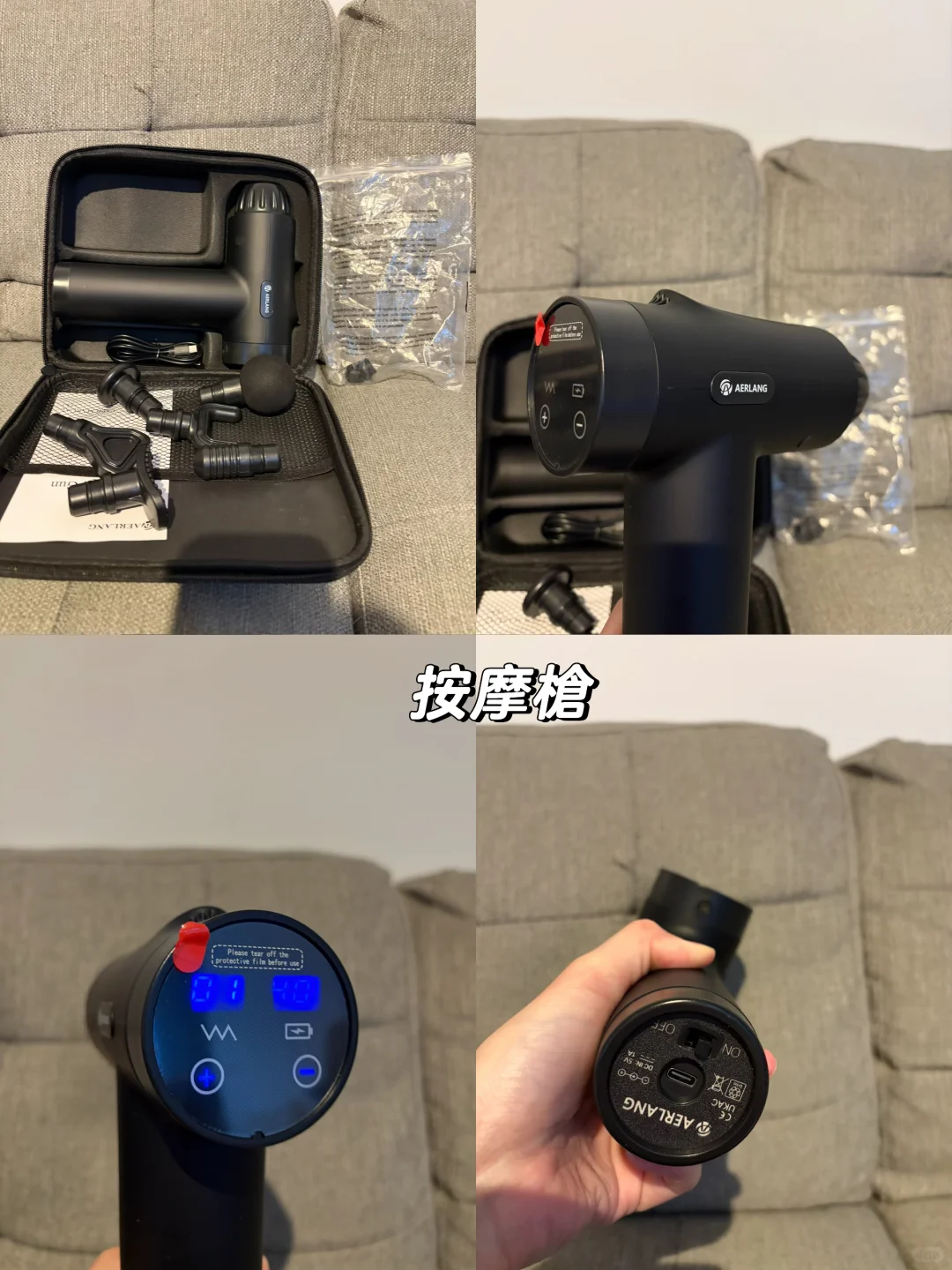 🇬🇧伯明翰二手出清|伯明翰二手|留学集市