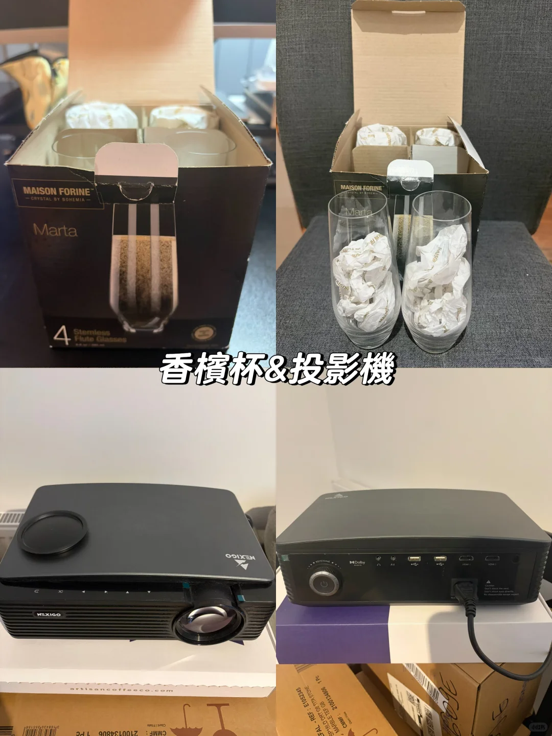 🇬🇧伯明翰二手出清|伯明翰二手|留学集市
