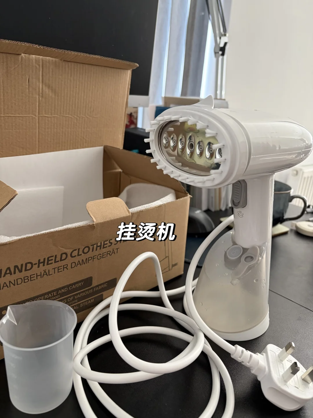 👋🇬🇧伯明翰二手出清-可留到十月底｜伯明翰二手｜留学集市