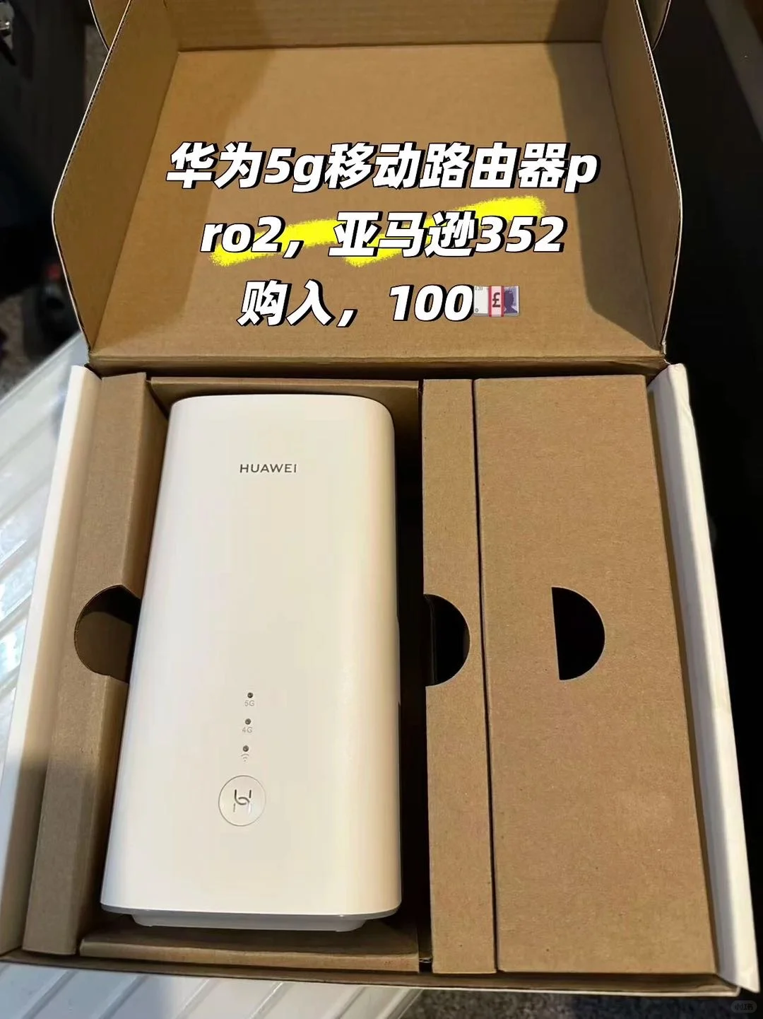 伯明翰出电饭煲和空调｜伯明翰二手｜留学集市