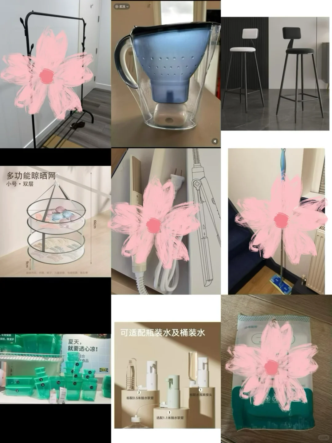 伯明翰出家居用品和小件杂物|伯明翰|留学集市