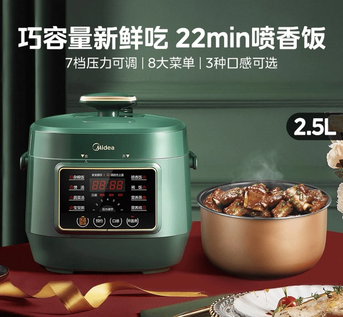 伯明翰出烧水壶、碗和锅｜伯明翰｜留学集市