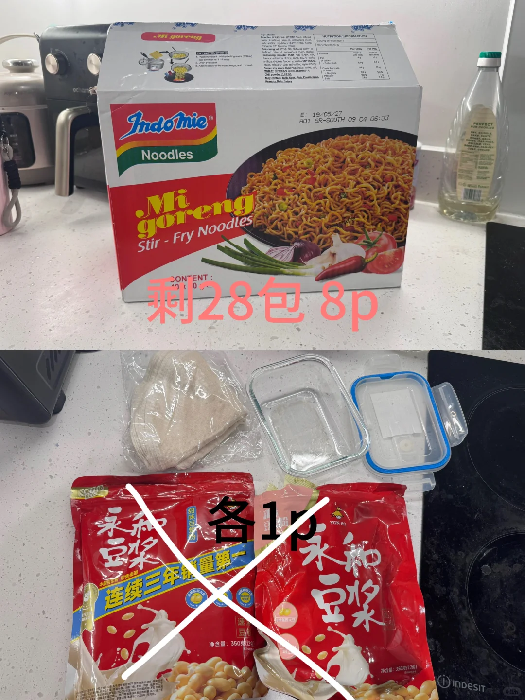 伯明翰市中心出二手 厨房篇｜伯明翰二手｜留学集市