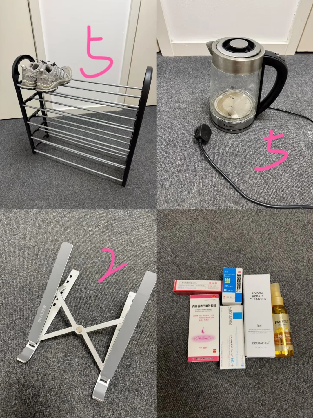 伯明翰出家居用品和小件杂物｜伯明翰二手｜留学集市