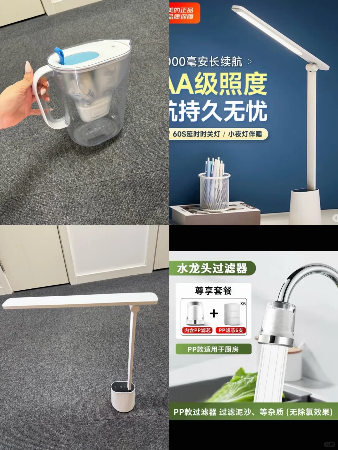 伯明翰出家居用品和小件杂物｜伯明翰二手｜留学集市