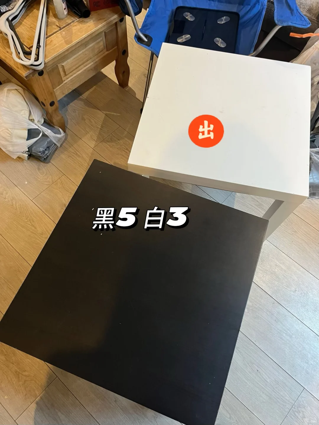 伯明翰出二手｜伯明翰｜留学集市