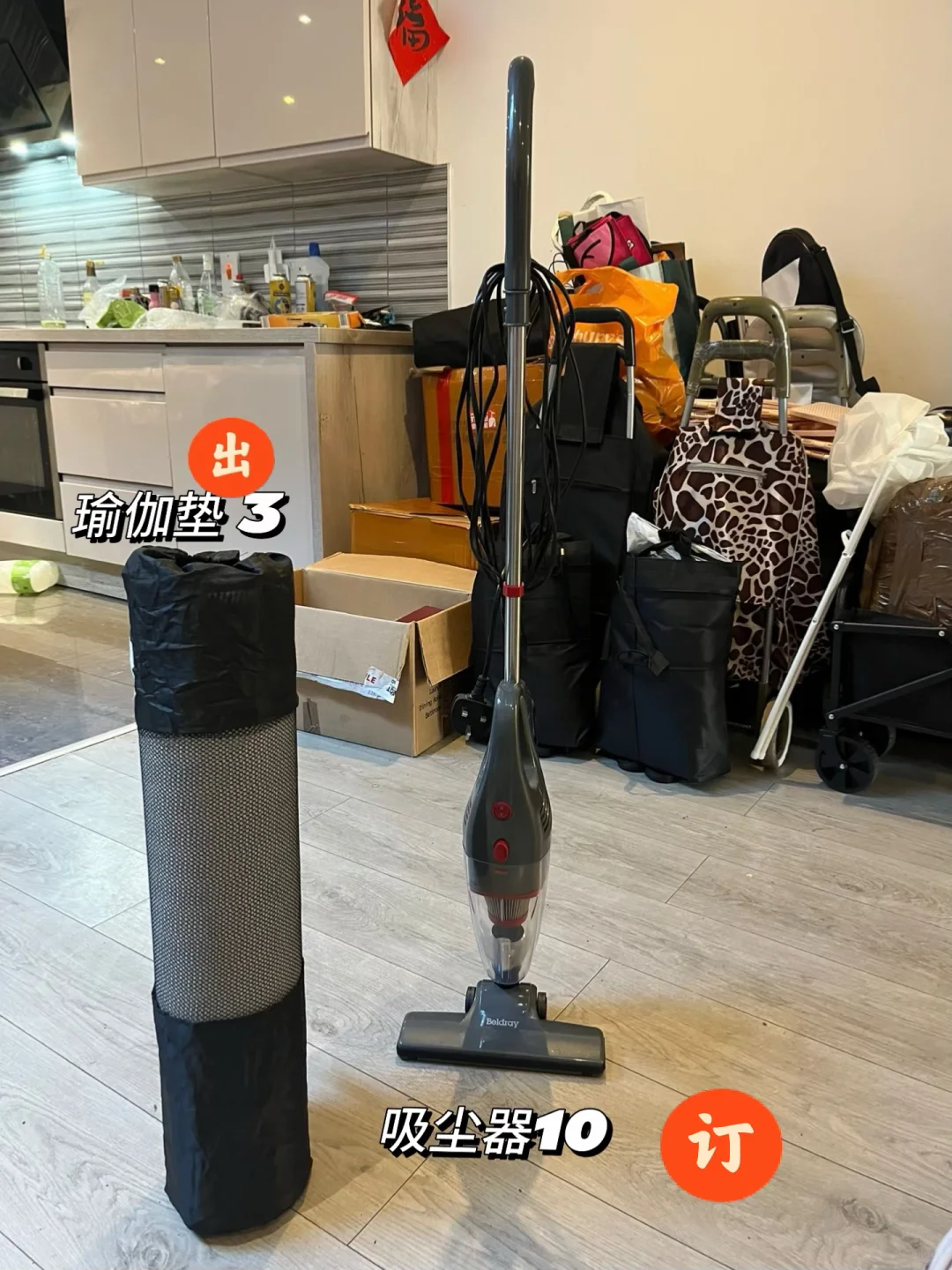 伯明翰出二手｜伯明翰｜留学集市