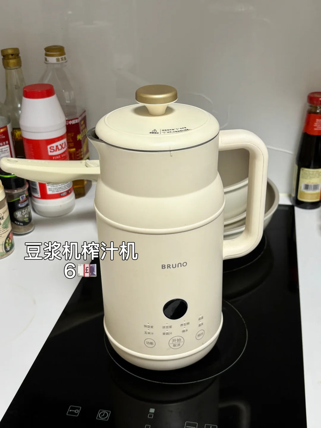 🇬🇧伯明翰闲置第二弹｜伯明翰｜留学集市