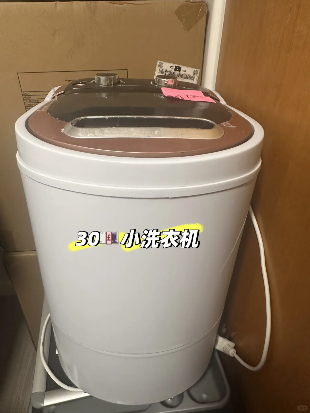 伯明翰出洗衣机｜伯明翰｜留学集市