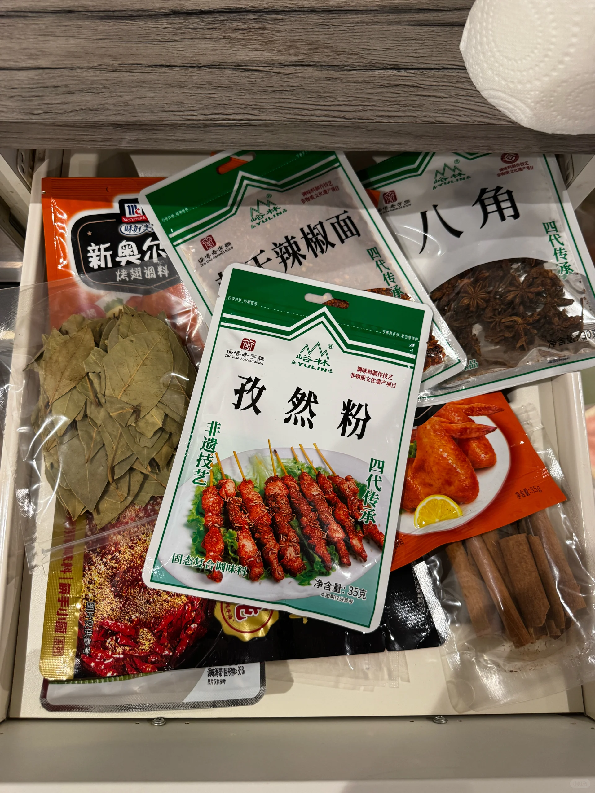 伯明翰出空调、冰箱和锅｜伯明翰｜留学集市