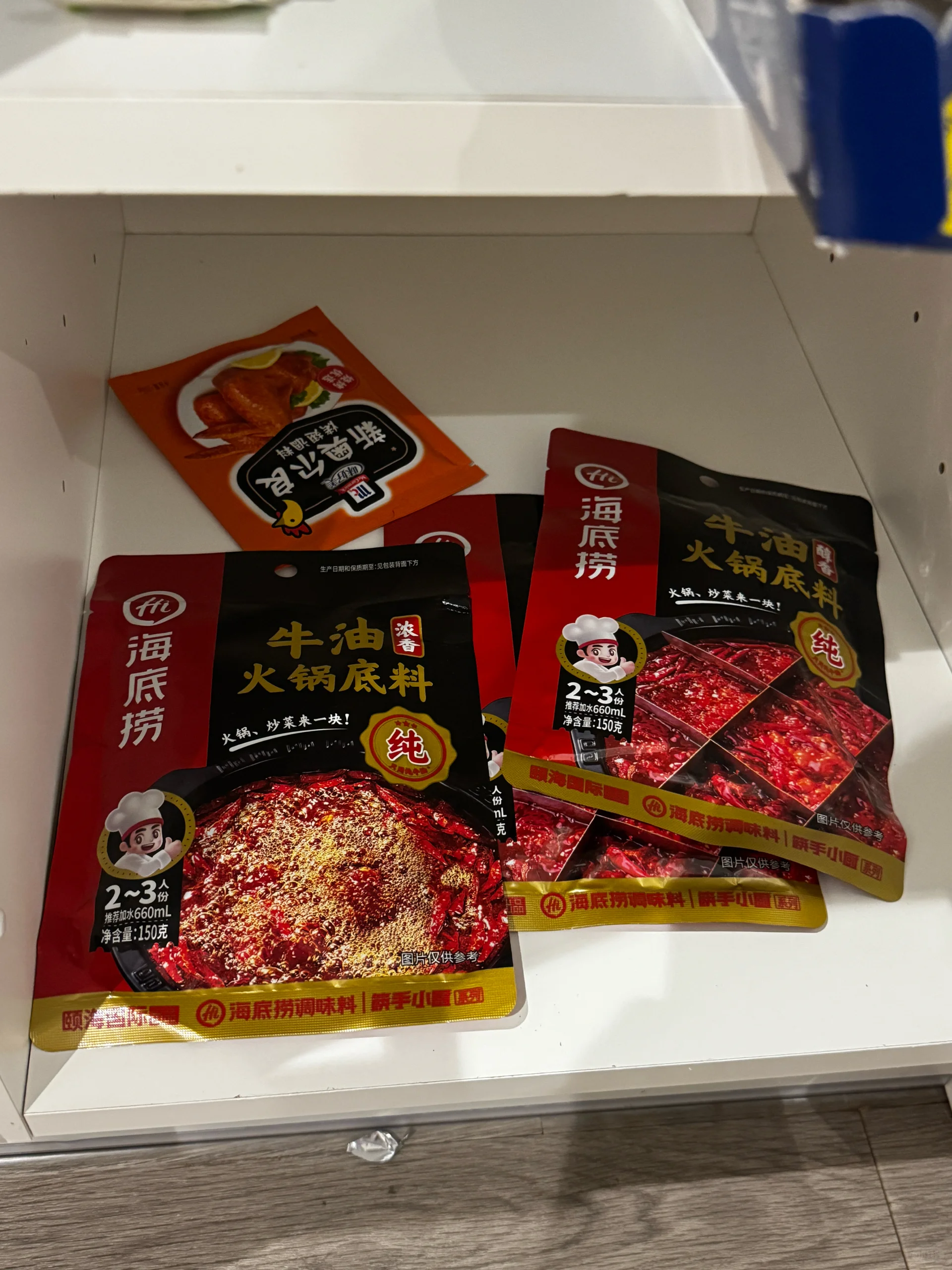 伯明翰出空调、冰箱和锅｜伯明翰｜留学集市