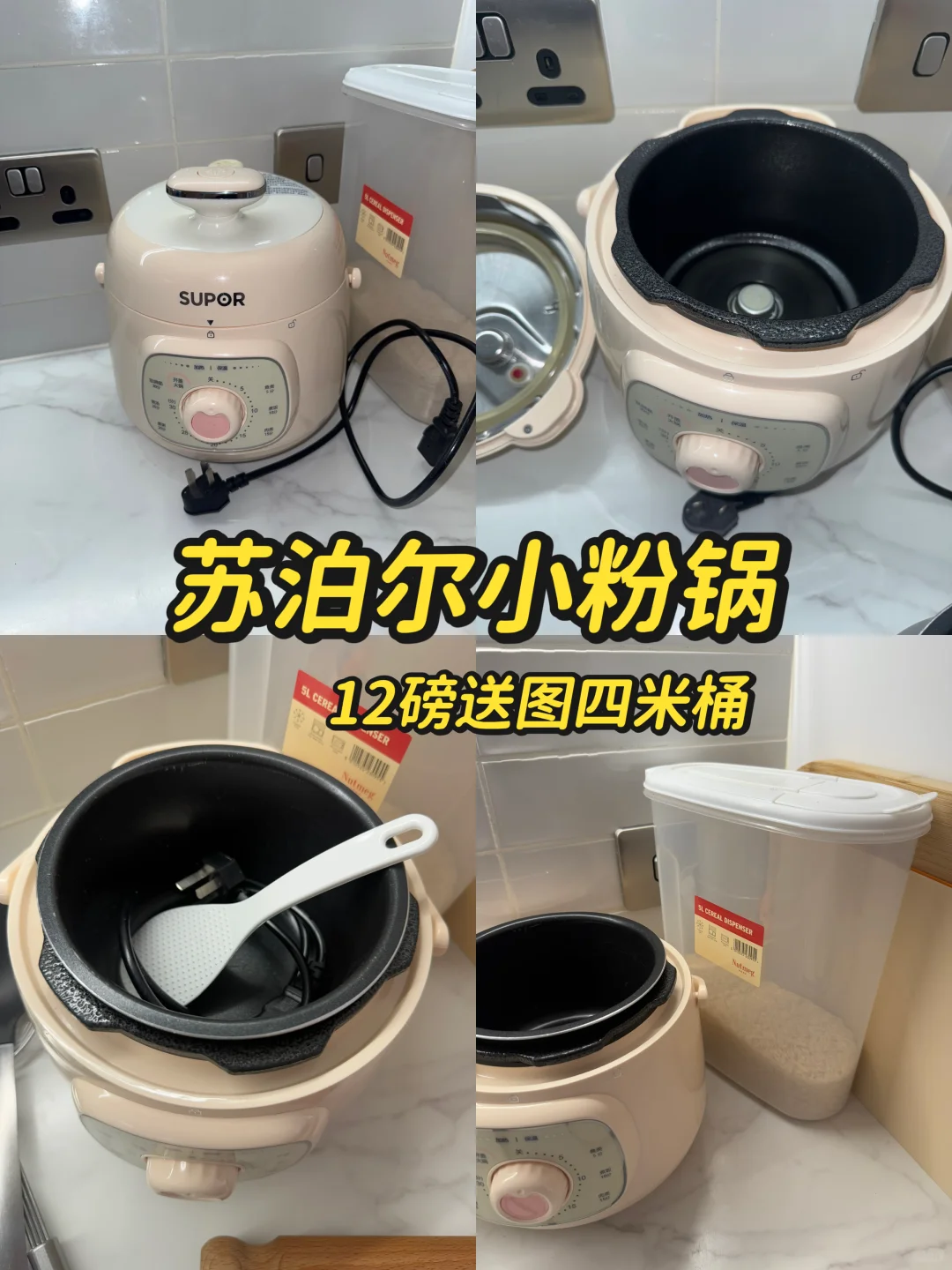 伯明翰出衣架和锅 图片 1