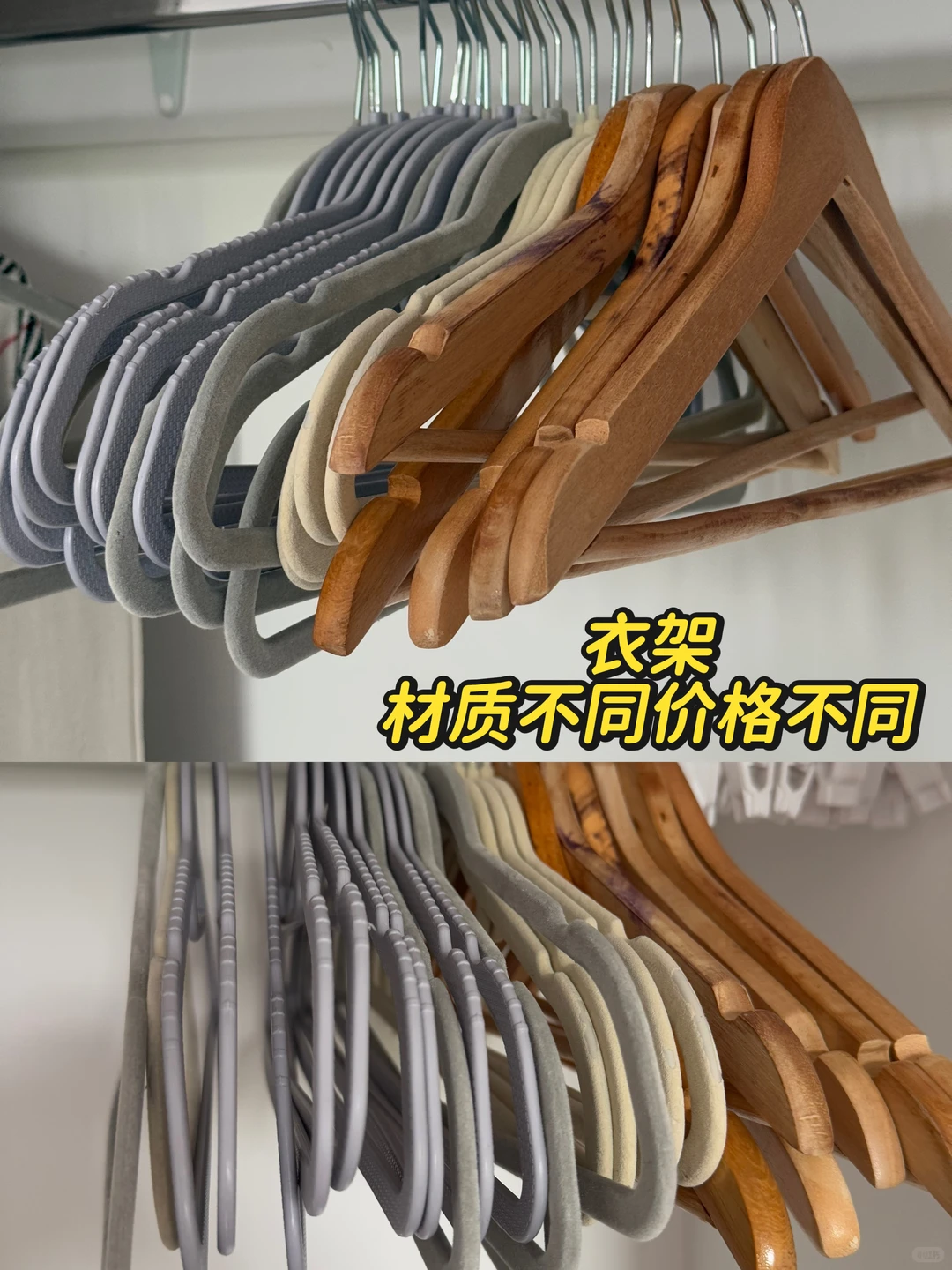 伯明翰出衣架和锅 图片 2