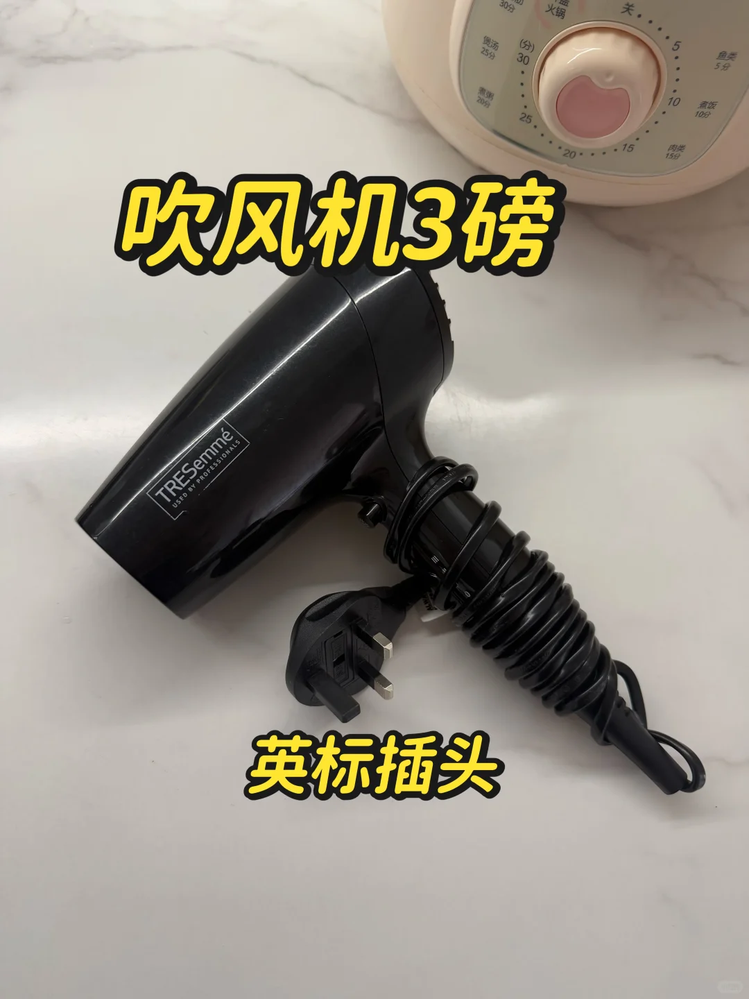 伯明翰出衣架和锅 图片 3