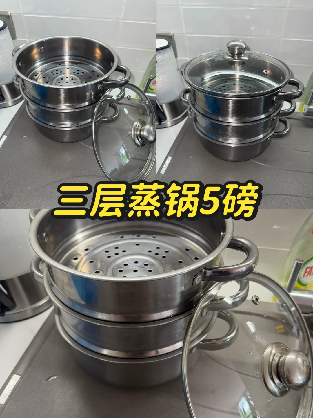 伯明翰出衣架和锅 图片 4