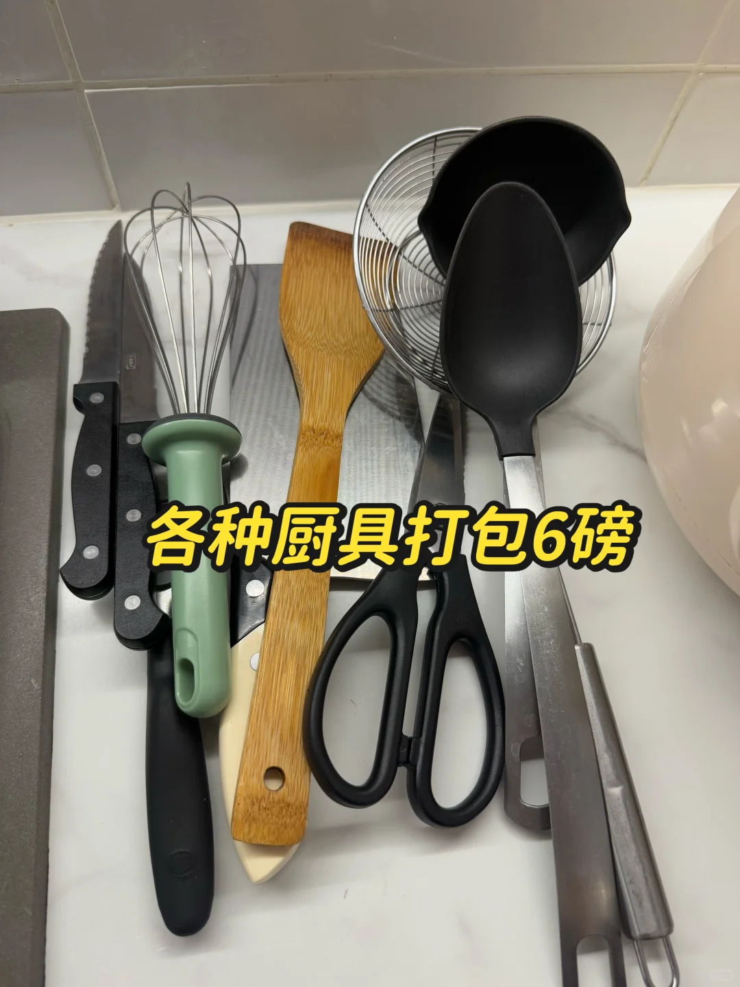 伯明翰出衣架和锅 图片 5
