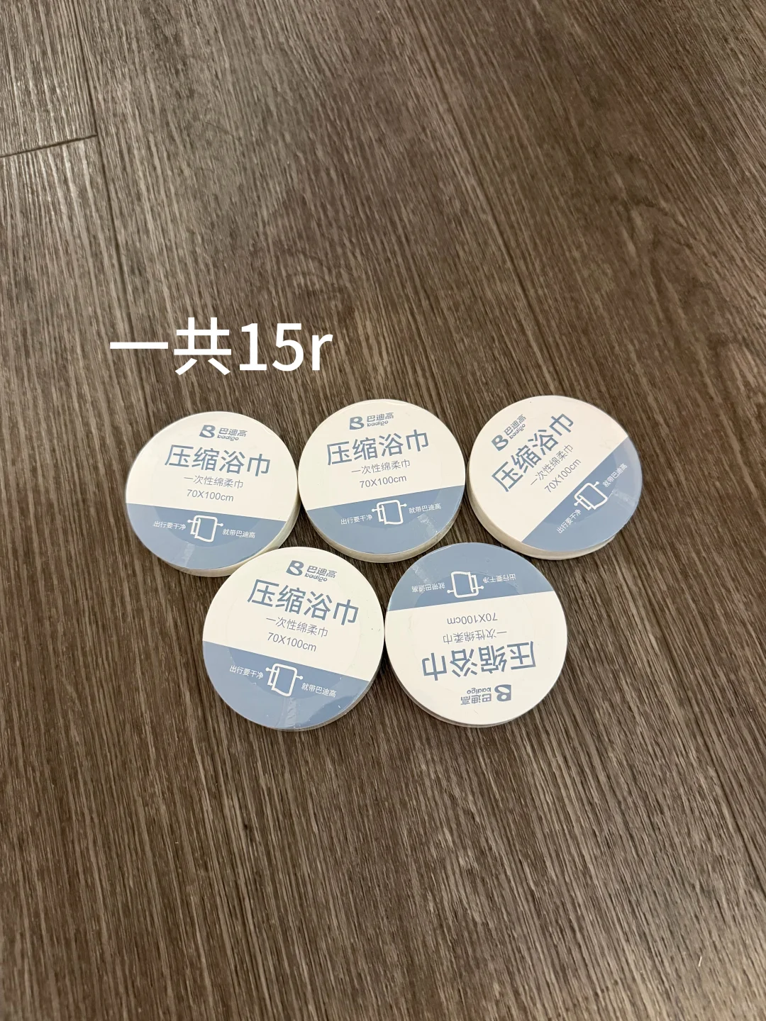 🇬🇧伯明翰出二手｜伯明翰｜留学集市