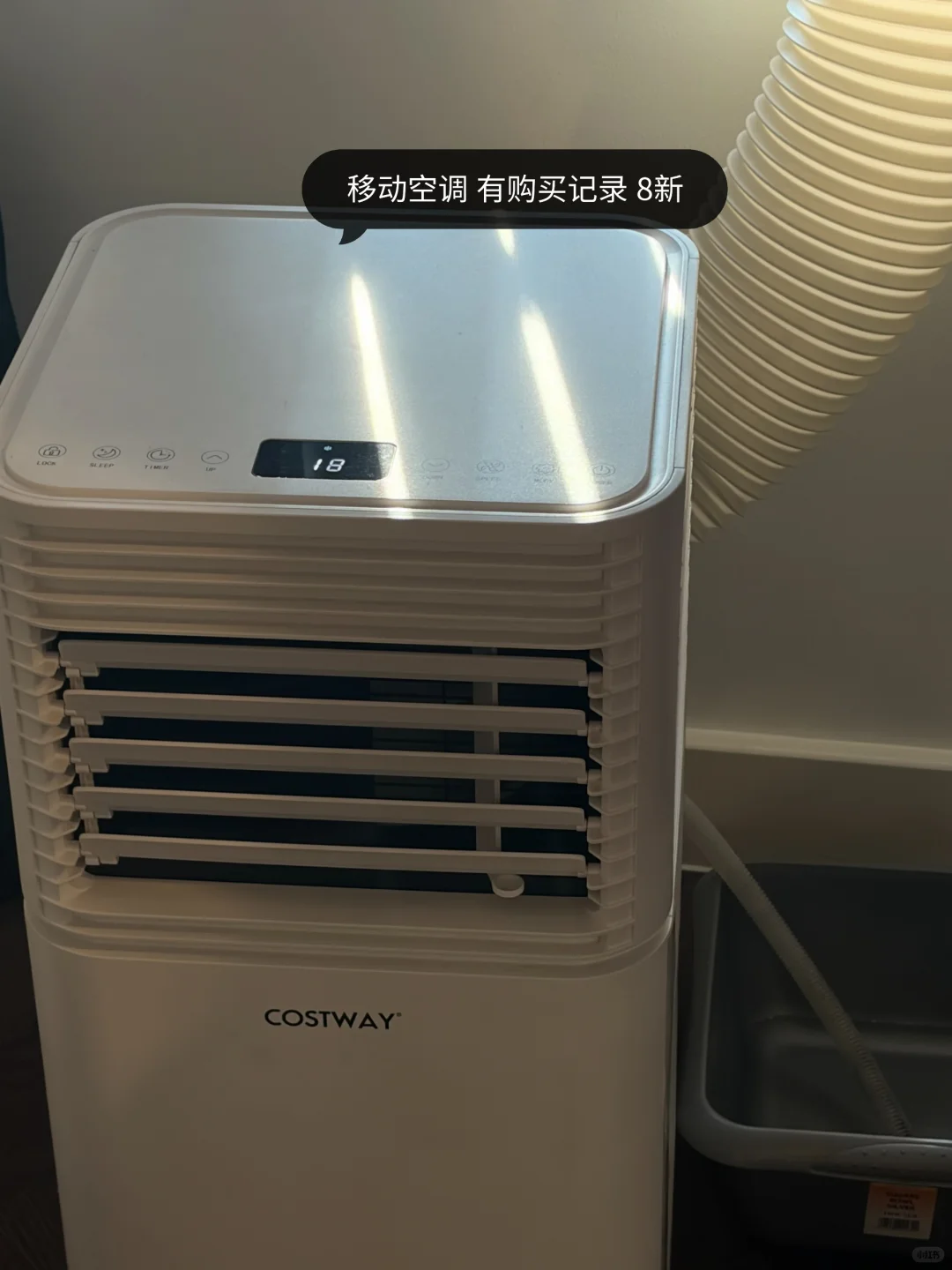 伯明翰出空调 图片 2