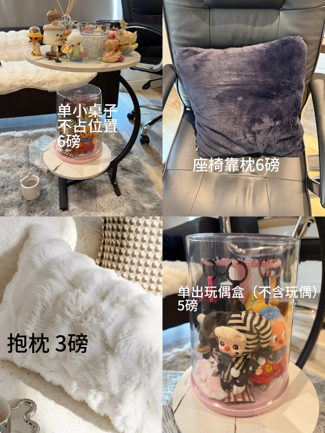 伯明翰出厨房用品和小件杂物｜伯明翰｜留学集市