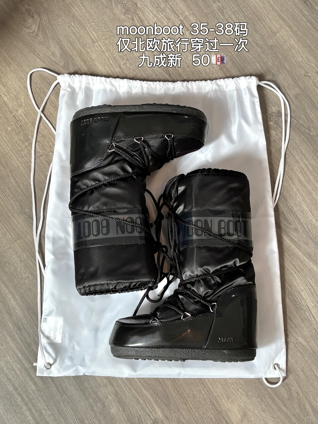 🇬🇧伯明翰闲置第一弹｜伯明翰｜留学集市