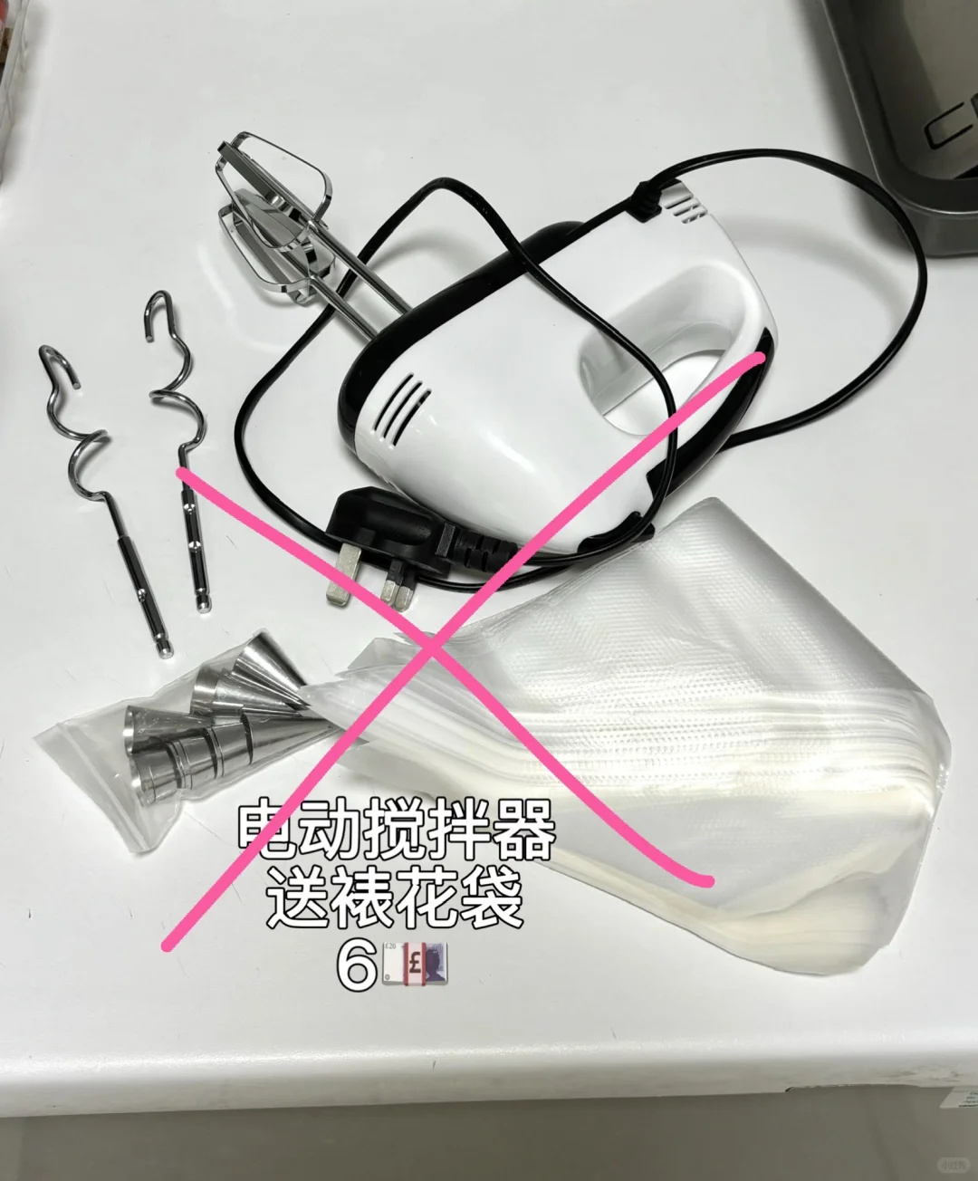 🇬🇧伯明翰闲置第一弹｜伯明翰｜留学集市