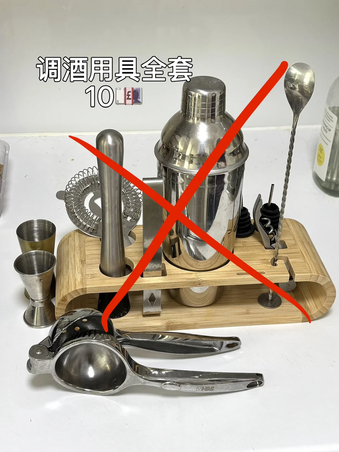 🇬🇧伯明翰闲置第一弹｜伯明翰｜留学集市