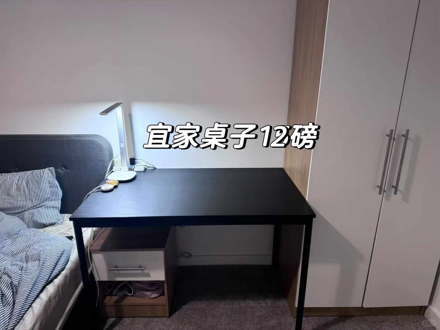 伯明翰出吸尘器、落地衣架（特别结实抗重物）、挂门衣架、投影仪 已出、电风扇 已出、堵门器、安睡裤打包、小电锅（很方便可以煮泡面当火锅，做一人食）、宜家桌子、粉色电竞椅、桌椅一起优惠，打包价、台灯（英式带插孔）、双层排插、电熨斗、衣架（衣架、折叠衣架、s型衣架打包）、地漏贴全部、暖宝宝（冬天很实用全部）、漂亮拍照衣服2-出（可私聊）、帽子一个、餐具一个、道具剑（一个白色会发光，另一个全木质的）、CT粉底液仅试用和调料全部打包（可以私聊） 图片 4